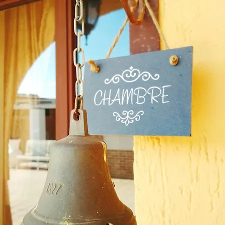 公寓式酒店 Maison Michel